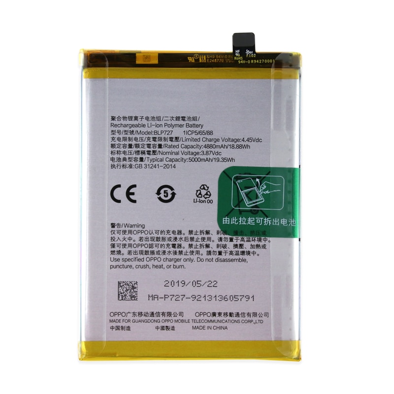Replacement for OPPO A5 2020 A9 2020 BLP727 BATTERY SCS - Quality Phone Parts in Sri Lanka